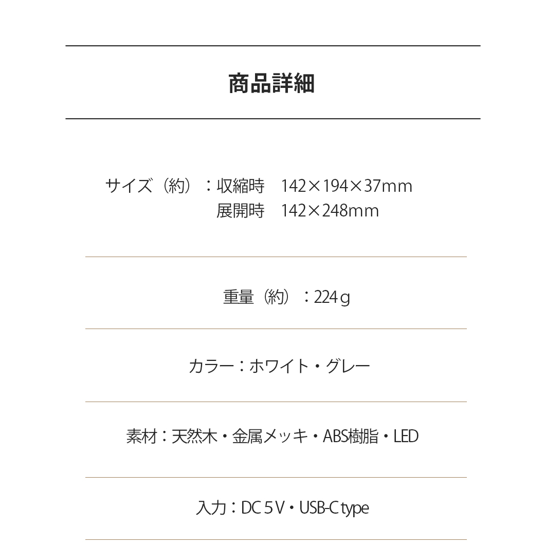 懐中電灯 光量調整 ランタン LEDランタン 癒し 可愛い ペンダントライト 充電式  USB充電 停電対策 災害対策 アウトドア キャンプ  吊下げランプ 【明石】