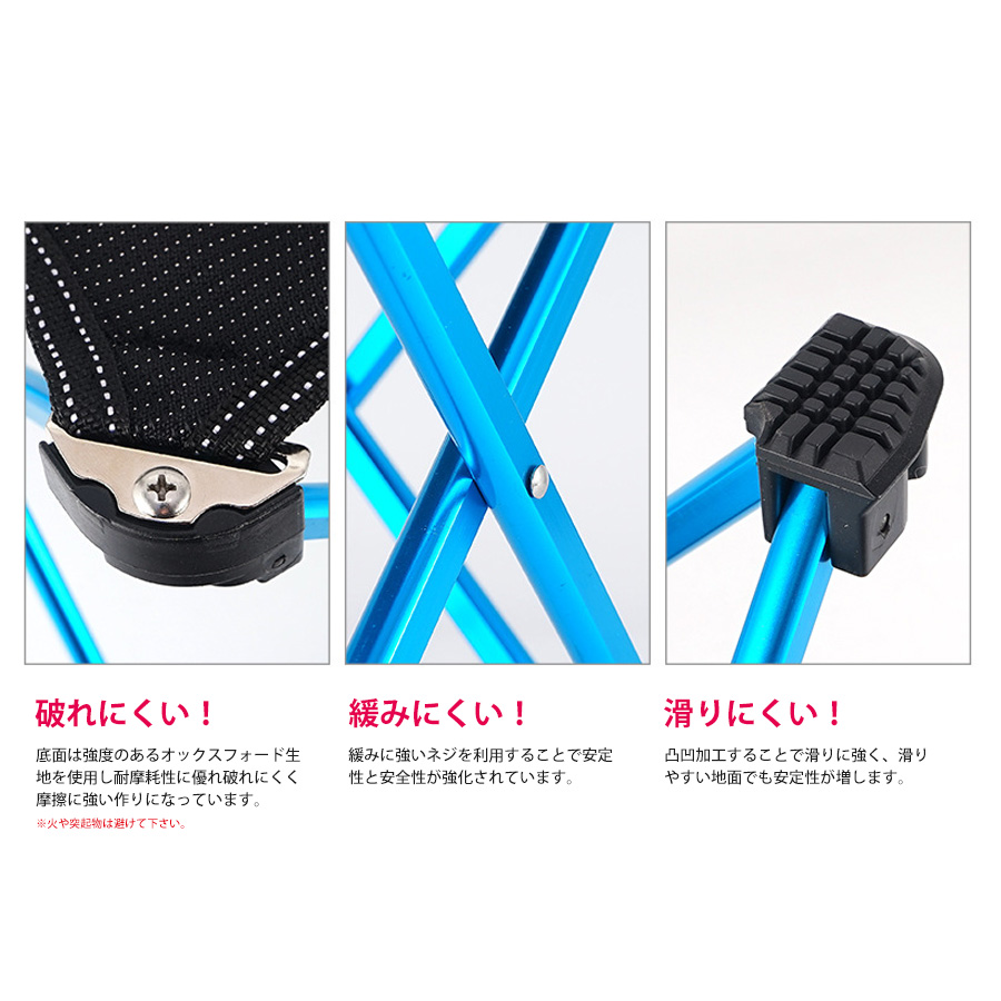 CLS 超軽量 ジュラルミン製 ワンタッチ折り畳みチェア 高さ25cm 軽量