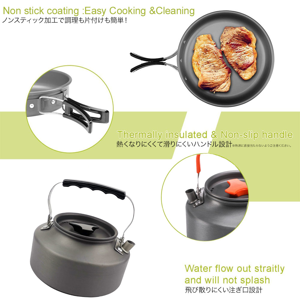 エバニューカナディアンコッヘルキャンプアウトドアクッカーやかん調理