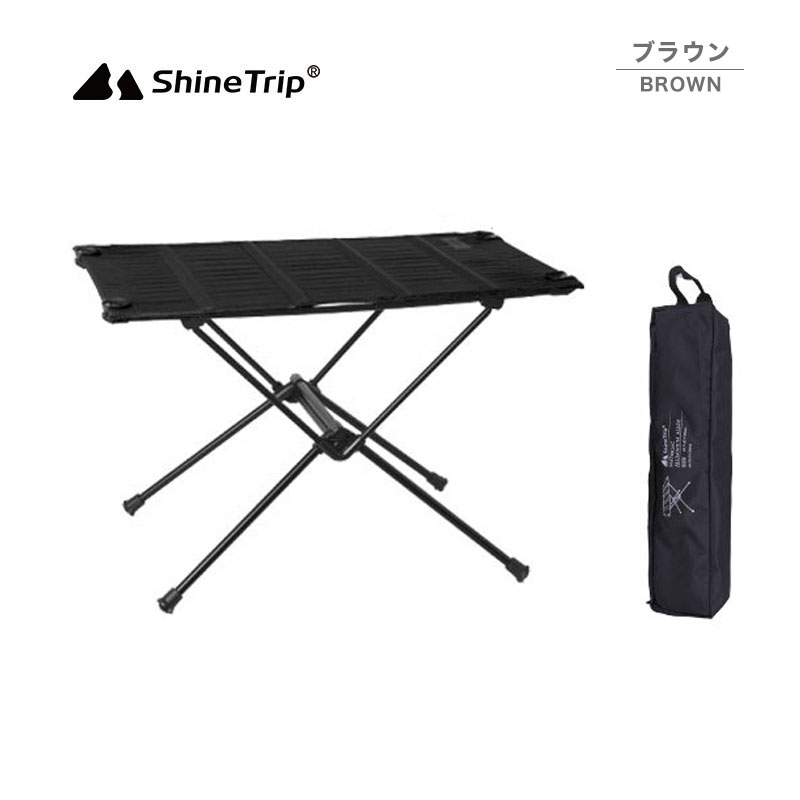 Shine Trip テーブル（アウトドア、釣り、旅行用品）のおすすめ人気