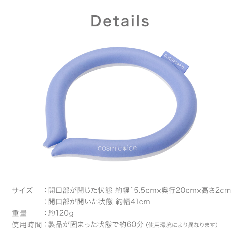 脂肪冷却 顎用ハンドル クールスカルプティング 脂肪冷却マシン 冷凍ダイエット 痩身器ハンド