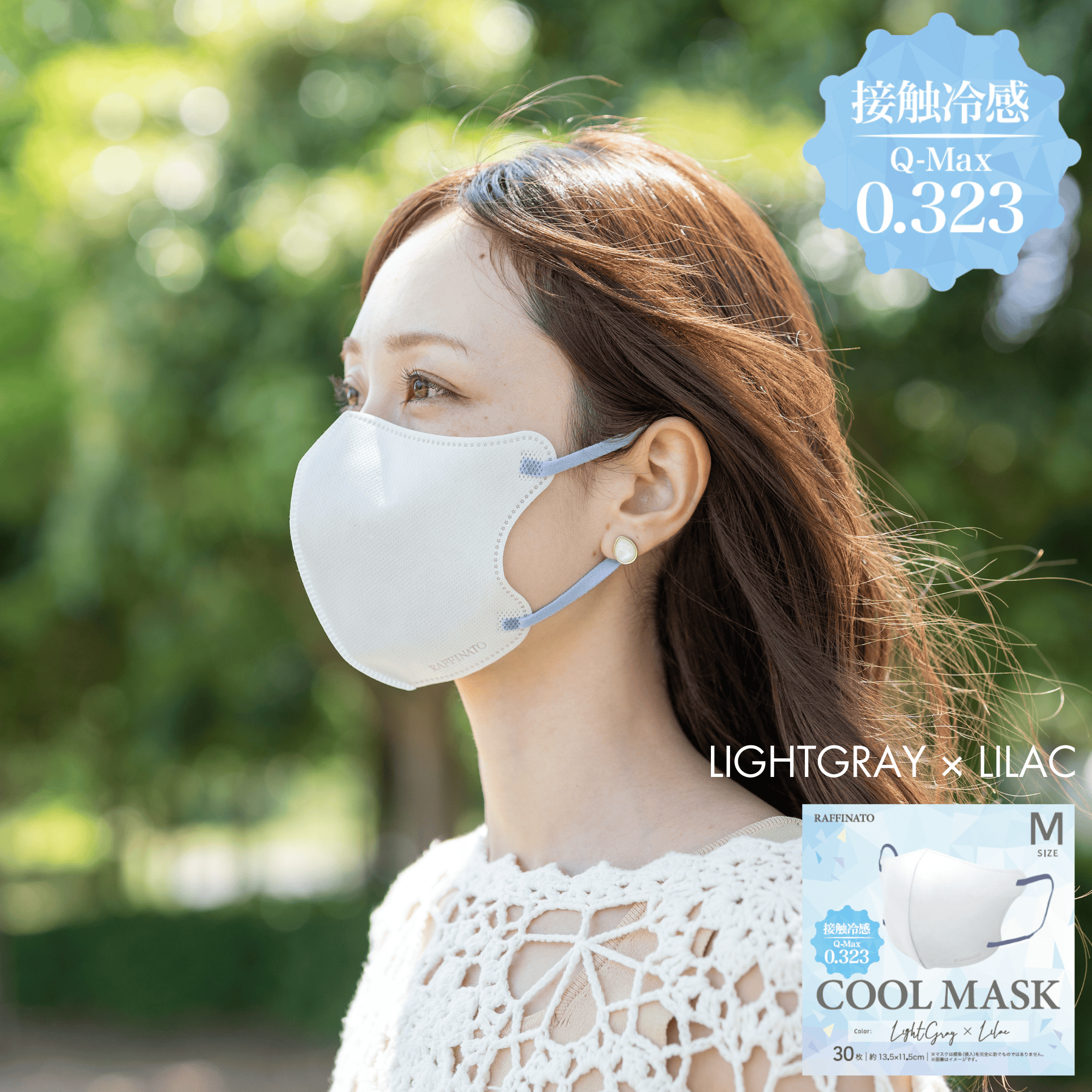 明石 AKASHI ヤフー店 - 衛生用品｜Yahoo!ショッピング