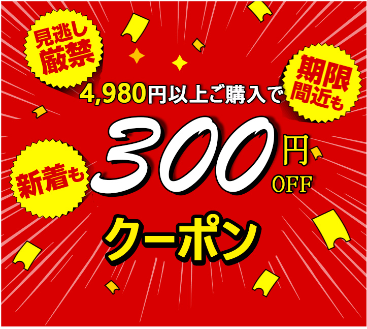 RUSLAN BAGINSKIY KPC09BROWN 関税送料込 GENLA MRONPRO - Yahoo!ショッピング