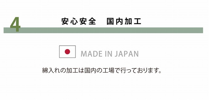 タイプのラ ラグ カーペット ラグマット おしゃれ 撥水 ふっくら ボリューム 日本製 保温性 190×190cm こたつ敷布団 クッション性 防音 遮音 フローリング コタツ 敷き 赤やPayPayモール店 - 通販 - PayPayモー きカーペッ
