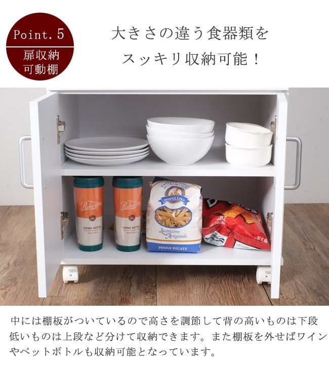 メラミン レンジ台 キッチン収納 食器収納 キャスター付き 赤やPayPayモール店 - 通販 - PayPayモール レンジワゴン 2口コンセント付き  キッチンワゴン レンジ台 キッチンストッカー キッチンラック については