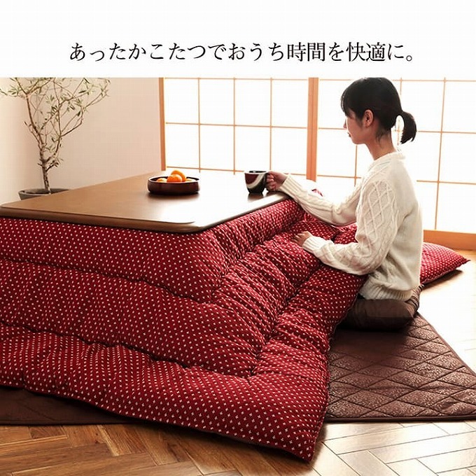 激安人気新品 ライフハーモニー日本製 こたつ掛け布団 長方形 ジャガード 約205×285cm 銅色 6026159