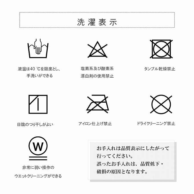 こたつ布団 長方形 日本製 200×300cm ヌードこたつ布団 掛け布団