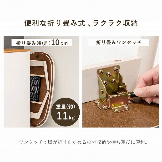 ヒラギノ こたつ 90 50 折れ脚 コンパクト 省スペース リビングテーブル ローテーブル 赤やpaypayモール店 通販 Paypayモ こたつテーブル コタツ 折りたたみ 炬燵 おしゃれ 北欧 木製 カジュアル 長方形 のイメージ