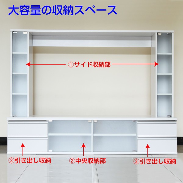 大人気国産 テレビ台 ハイタイプ 60インチ対応TV台 180幅 壁面 収納 ゲート型 大型テレビ対応 AVボード 赤やPayPayモール店 - 通販 - PayPayモール 超激得即納