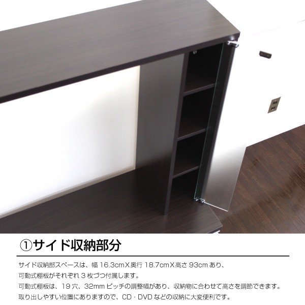 大人気国産 テレビ台 ハイタイプ 60インチ対応TV台 180幅 壁面 収納 ゲート型 大型テレビ対応 AVボード 赤やPayPayモール店 - 通販 - PayPayモール 超激得即納