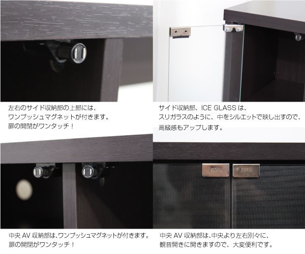 大人気国産 テレビ台 ハイタイプ 60インチ対応TV台 180幅 壁面 収納 ゲート型 大型テレビ対応 AVボード 赤やPayPayモール店 - 通販 - PayPayモール 超激得即納