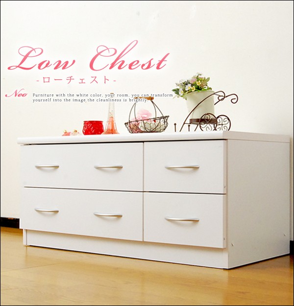 セット チェスト おしゃれ 安い 姫系 北欧 ネオ 赤やpaypayモール店 通販 Paypayモール セット チェスト おしゃれ 安い 姫系 北欧 ネオ 赤やpaypayモール店 通販 Paypayモール