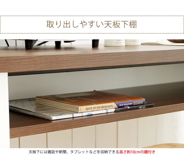 【クロムメッ】 カウンターテーブル おしゃれ 収納 北欧 ハイテーブル バー 120cm ブラック ホワイト 2口コンセント付き 北欧 テレワーク 在宅勤務 在宅 リビング学習 家庭学習 赤やPayPayモール店 - 通販 - PayPay もたっぷり