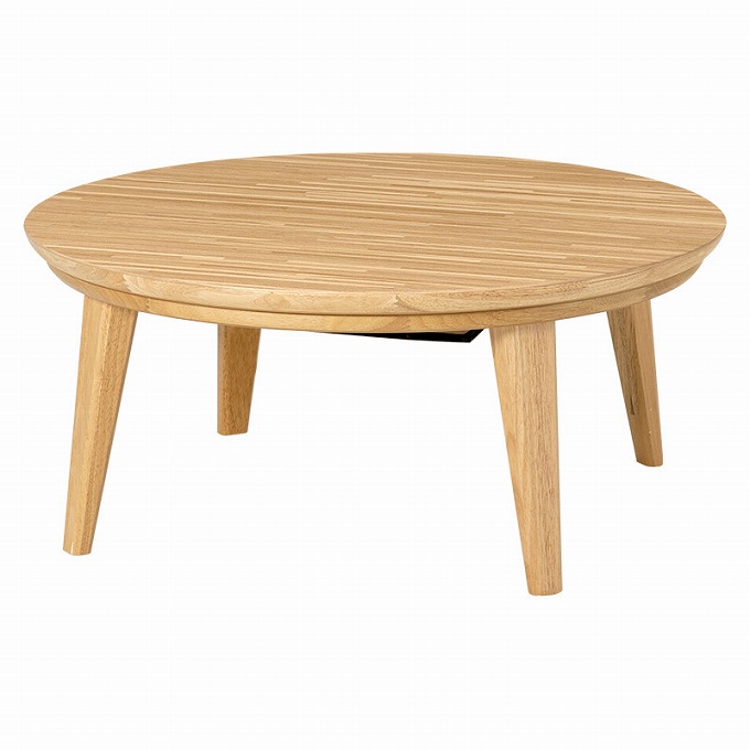 こたつ おしゃれ こたつテーブル 円形 85×85cm 炬燵 木製 天然木突板