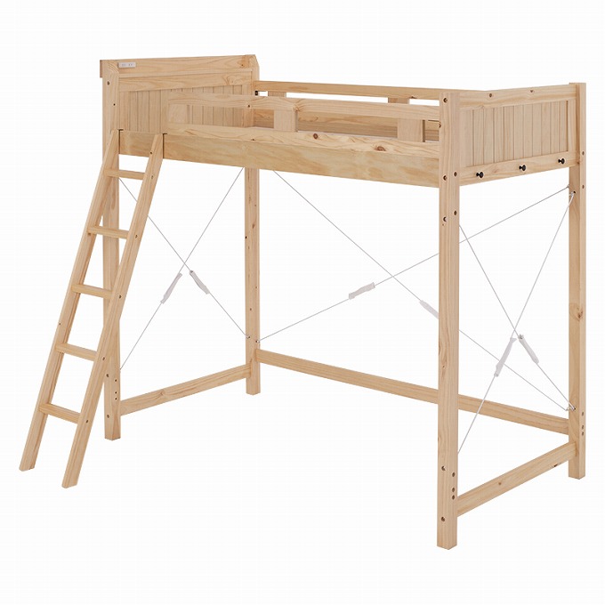 ロフトベッド ハイタイプ 子供部屋 木製 はしご 梯子 シングル 天然木 ベッド下140cmタイプ ...