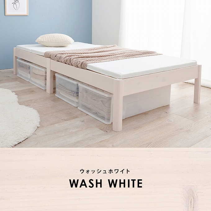 【5%OFFｸｰﾎﾟﾝ★29日9:59迄】【ﾚﾋﾞｭｰ特典有】ベッド マットレス付き シングル すのこベッド 2口コンセント USBポート  ベッドフレーム ローベッド フロアベッド ポケットコイル ボンネルコイル 高さ調節 棚付き シングルベッド 北欧 おしゃれ 【AR対応】 | 
