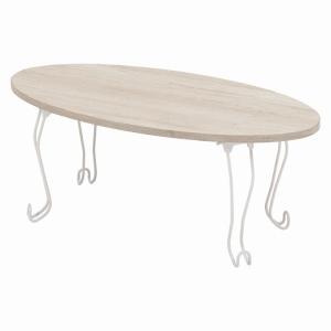 ローテーブル おしゃれ 折りたたみ テーブル 北欧 木製 幅80cm 楕円形 丸型 猫脚 エレガント...