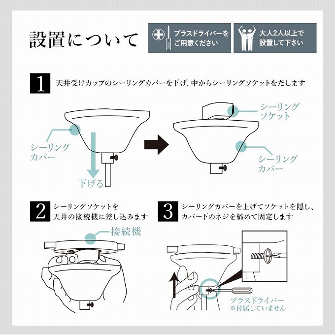 照明 シャンデリア 照明器具 リビング おしゃれ 安い 8灯 白熱電球付き