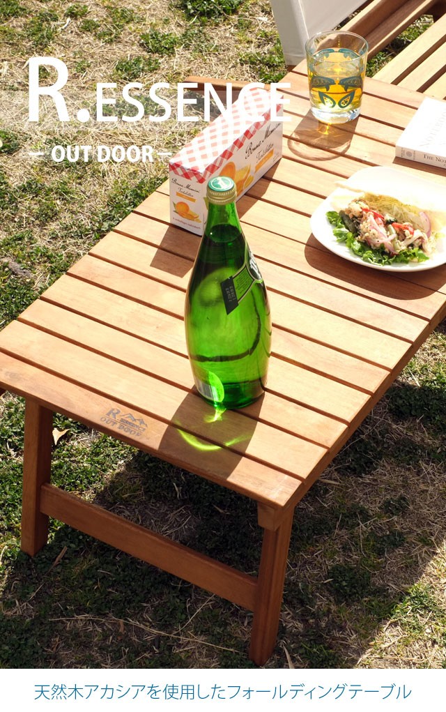ガーデンテーブル 折りたたみ テーブル フォールディングテーブル 
