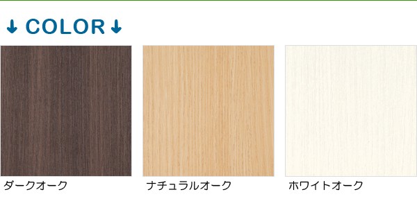 HOT限定セール 本棚 おしゃれ オシャレ 大容量 収納 オープンラック マルチラック フリーラック 多目的棚 巾木よけ 背面補強 移動棚6枚 高さ198×幅59cm 3cmピッチ 赤やPayPayモール店 - 通販 - PayPayモール お買い得新作