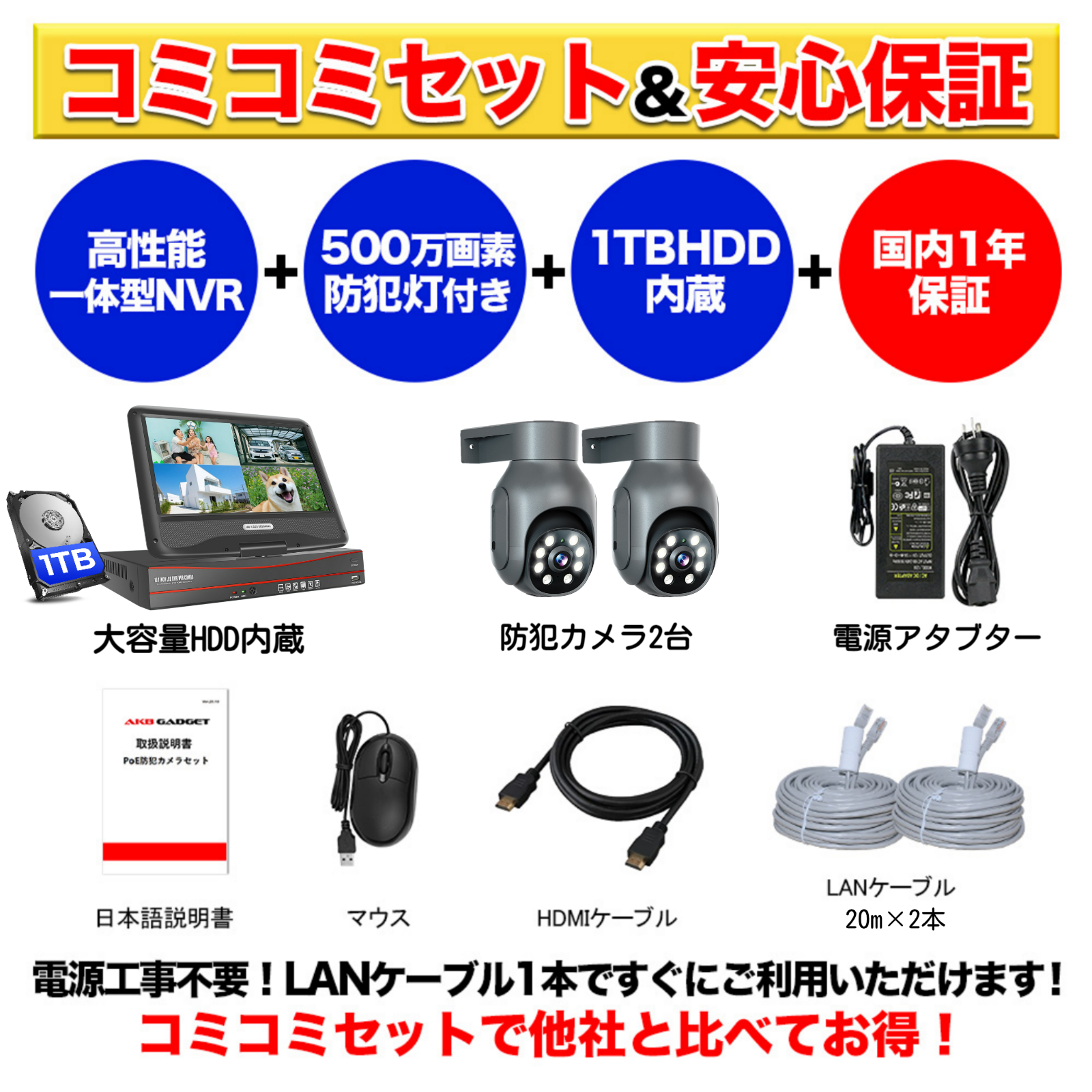 4052hei.jpg 4052hei.jpg