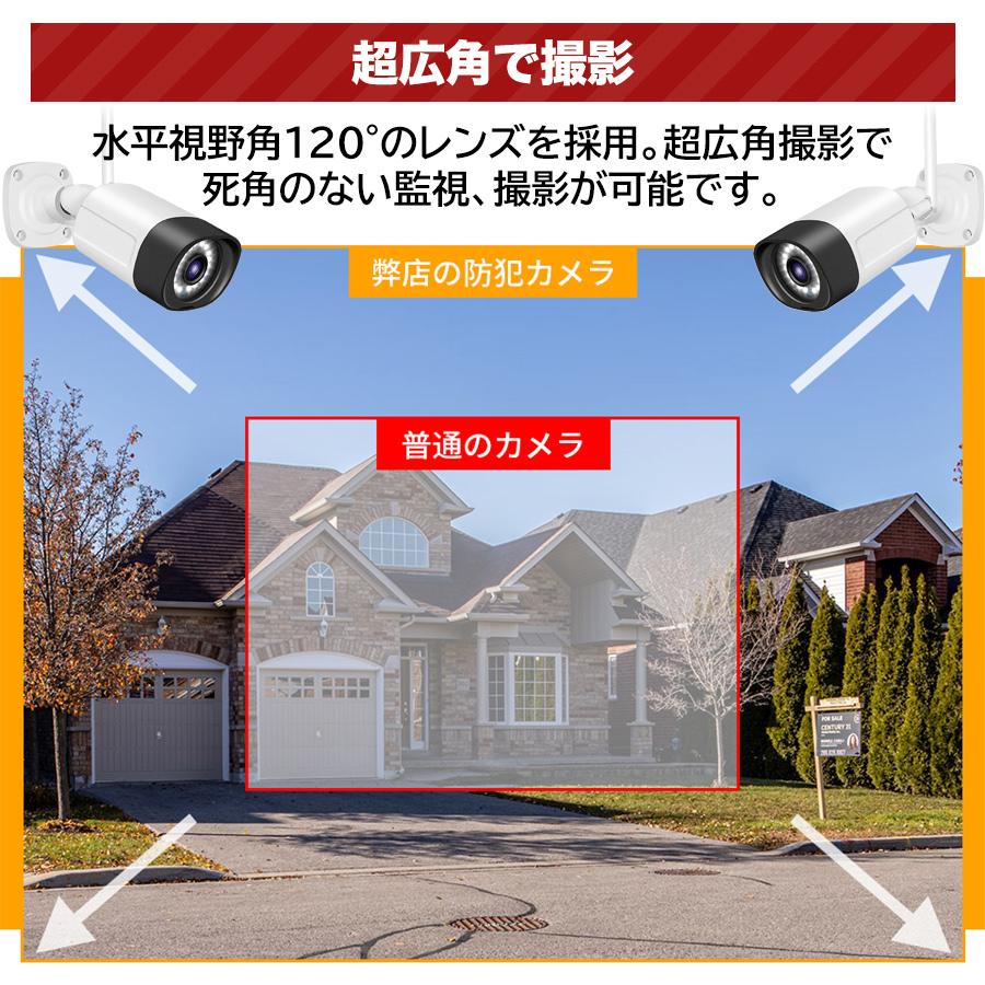 アキバガジェット 防犯カメラ 家庭用 屋外 ワイヤレス AI 動体 アキバガジェット 防犯カメラ 家庭用 屋外 ワイヤレス AI 動体