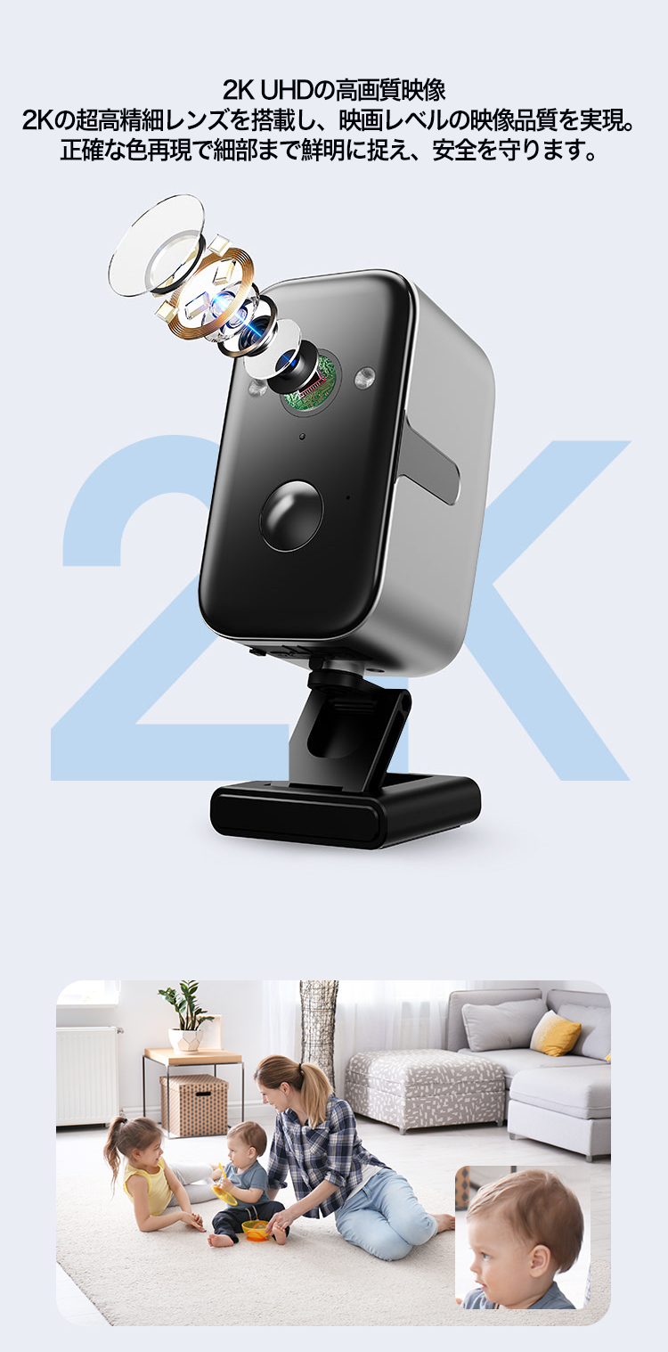 アキバガジェット 見守りカメラ 防犯カメラ wifi 家庭用 小型 ミニ