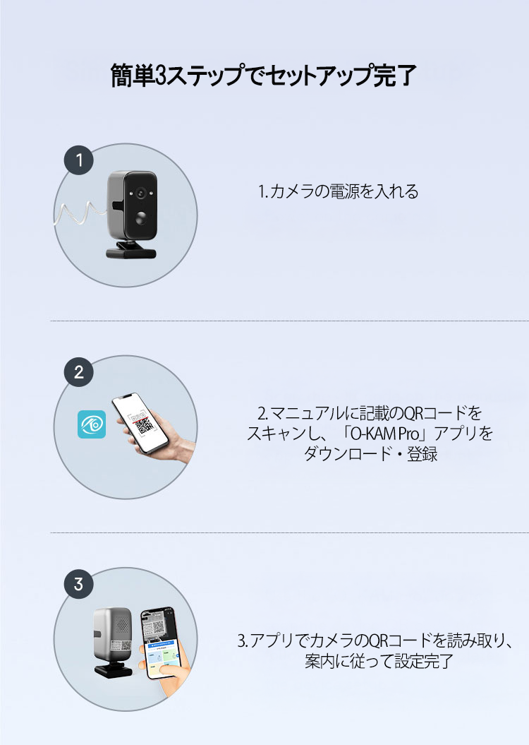 アキバガジェット 見守りカメラ 防犯カメラ wifi 家庭用 小型 ミニ