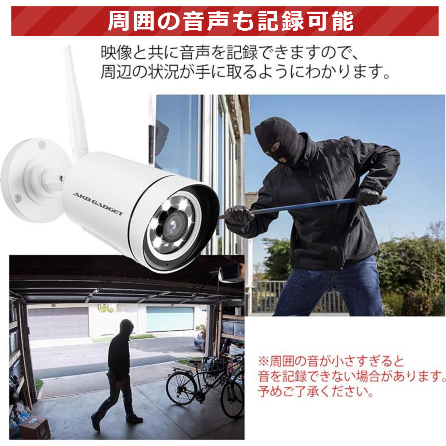 防犯カメラ ワイヤレス 屋外 wifi 4台セット 家庭用 監視カメラ 人感センサー モニター付き 500万画像 赤外線暗視 双方向音声 遠隔監視  ネット環境不要 : 915-4hb : アキバガジェット - 通販 - Yahoo!ショッピング