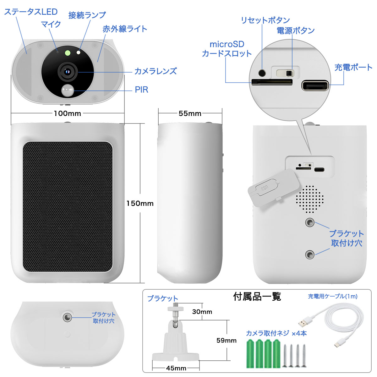 【70%OFF】ワイヤレス＆ソーラー　防犯カメラ　2台　パンチルト機能　IP66 ArcOWL 2000円OFFクーポンあり！防犯カメラ 屋外 ソーラー ワイヤレス