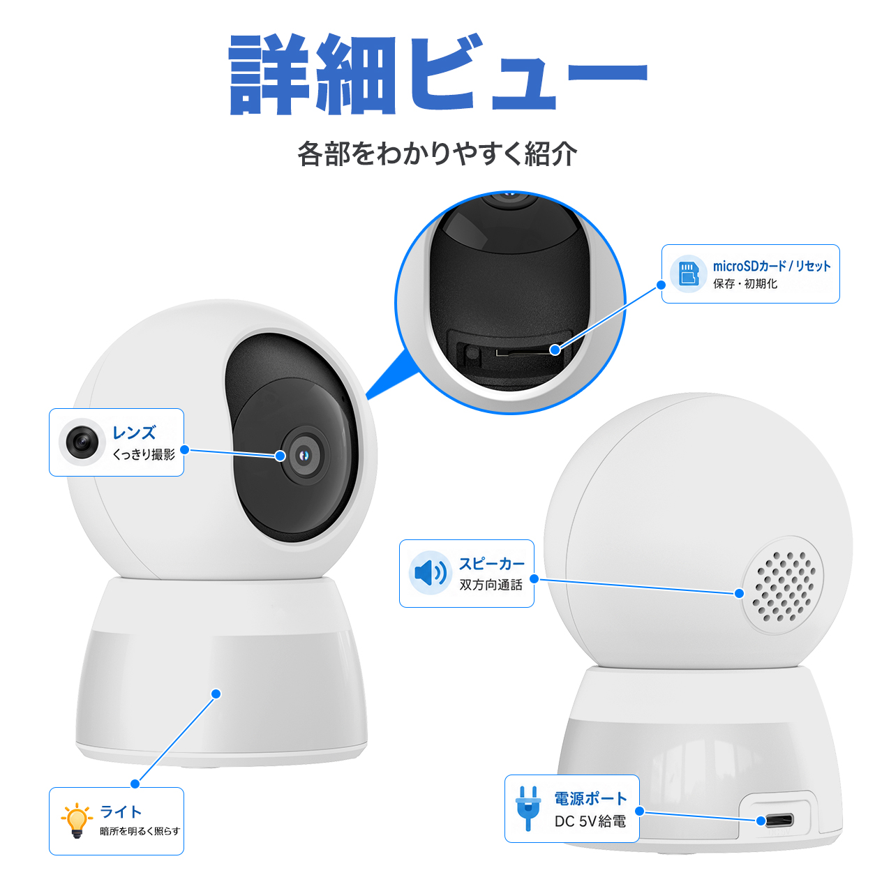 アキバガジェット 防犯カメラ 家庭用 見守りカメラ ワイヤレス 自動