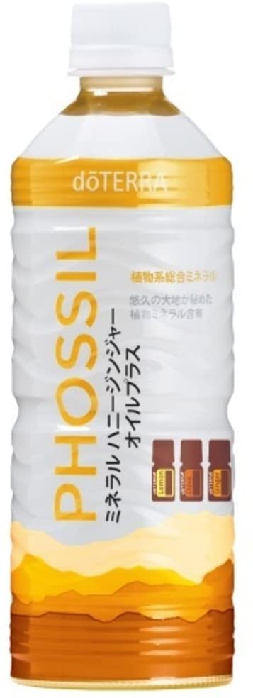 こすずちゃんドテラエッセンシャルオイル・ミネラル Amazon | dōTERRA[ドテラ] PHOSSIL ミネラルプレ－ン[550ml