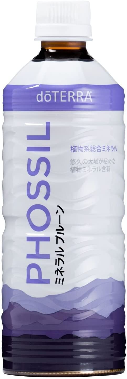【新品未開封】 doTERRA PHOSSILオリジナル8本(約2本¥8,000 doTERRA ドテラ PHOSSIL ミネラル オリジナル 550ml 賞味期限