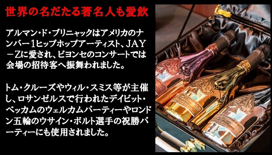 新品未開封 アルマンド ゴールド 750ml 巾着袋付 新品未開封 アルマンド ゴールド 750ml 巾着袋付 - メルカリ