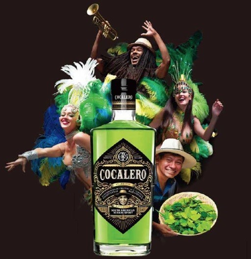 コカレロ COCALERO (ボムグラス1個 ショットグラス1個付き) 29度