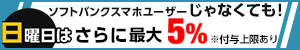 KENちゃんSHOP2-2-2 ロゴ