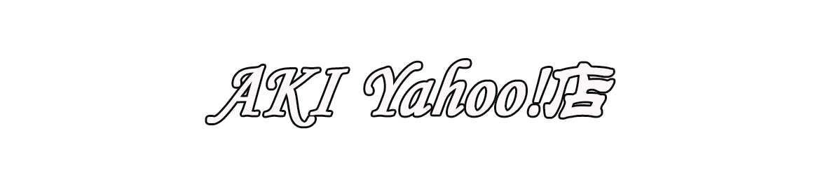 AKI Yahoo!店 ヘッダー画像