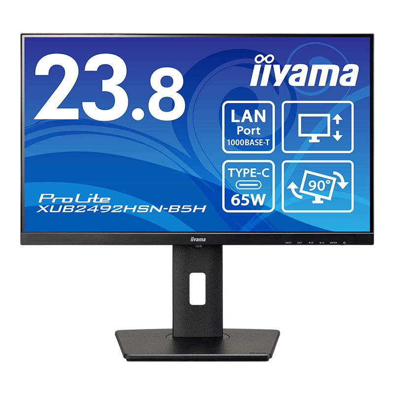 iiyama 23.8インチ フルHD ISP液晶モニター ノングレア デイジー