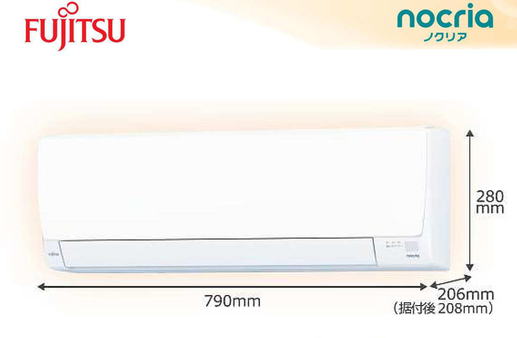 【新品】富士通ゼネラル ルームエアコン 10畳用 AS-AH284R あすつく対応 FUJITSU エアコン 冷暖房時10畳用 AS-AH284R 単相100V