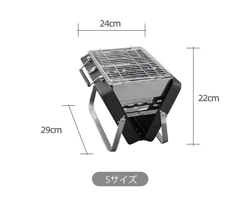 バーベキューコンロ 折りたたみ 小型 BBQコンロ ステンレス ファイアグリル 焚火台 バーベキューグリル BBQグリル コンロ グリル おしゃれ  折り畳み :bbqhood1:あきば商 - 通販 - Yahoo!ショッピング