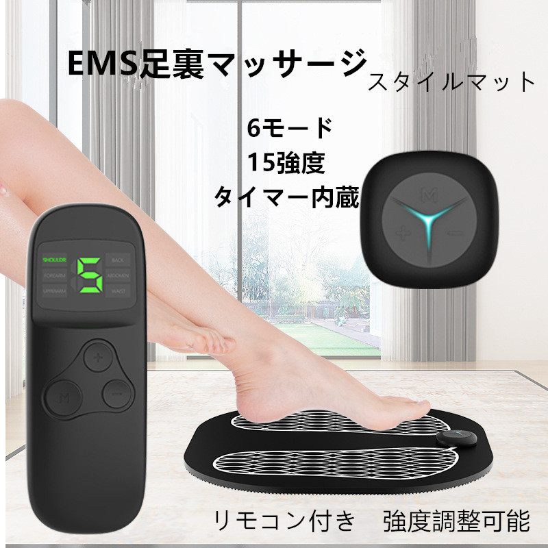 世界的に 器具 ダイエット むくみ 脚やせ お腹 背中 ふくらはぎ 太もも 効果 マシーン ムーヴ ナールピースリム サイズダウン スリム 引き締め シェイプアップ 超音波 Ems ダイエット器具 Www Solidarite Numerique Fr