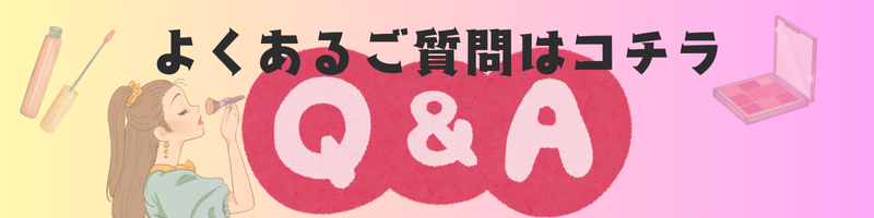 リポソームNプラチオエサンス45ml&30mlセット♥️おまけ付き リポソームNプラチオエサンス45ml&30mlセット♥️おまけ付き