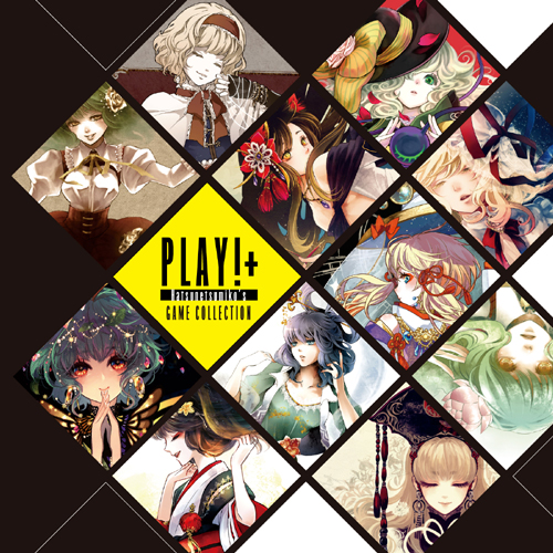 発熱巫女〜ず 2枚組 ベストアルバム 東方アレンジ 発熱巫女〜ず 2枚組