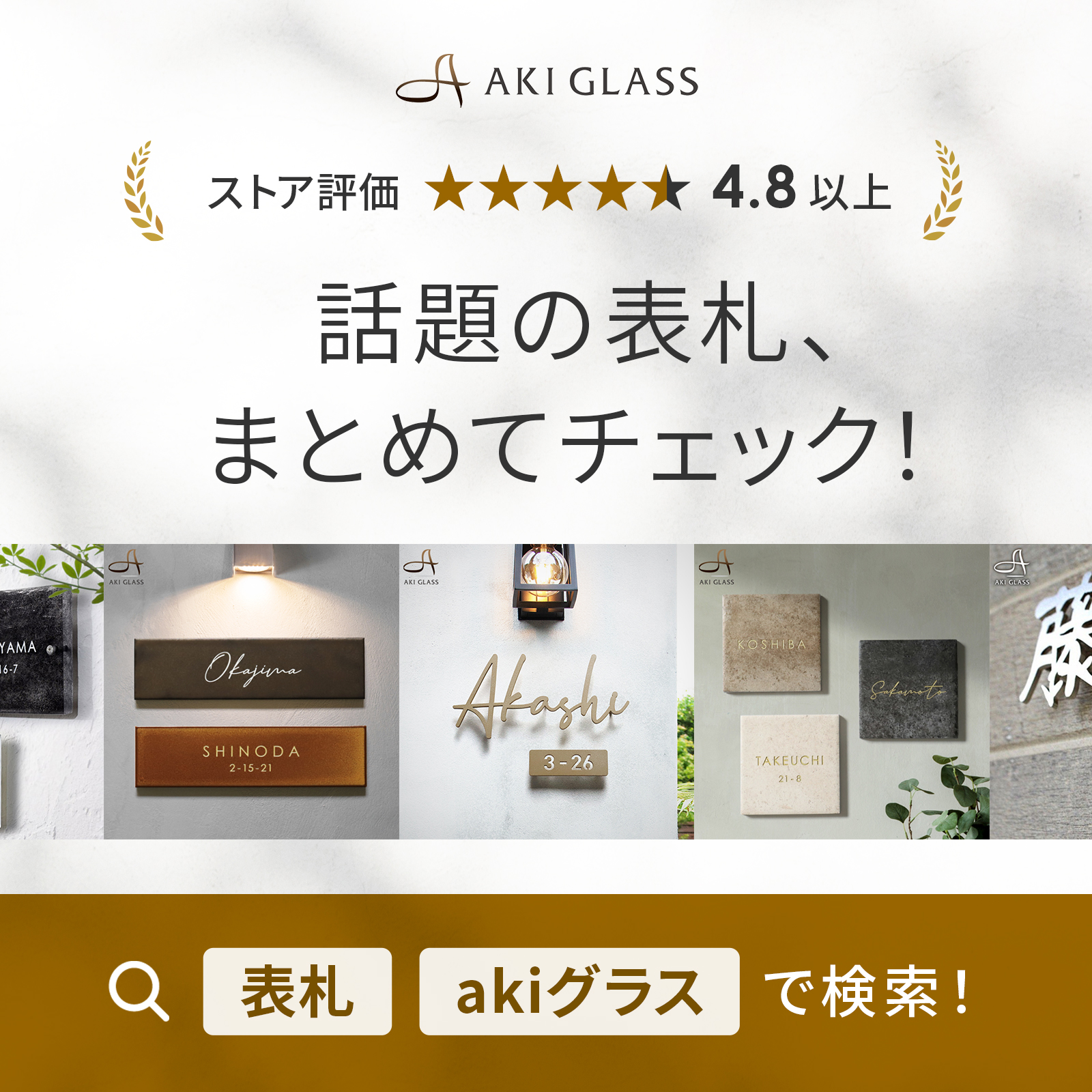 犬 猫 ペット 開閉注意 玄関 ステッカー 強力マグネット 両面テープ付き 案内 おしゃれ ポスト 表札 ho-pp-a 関連画像1