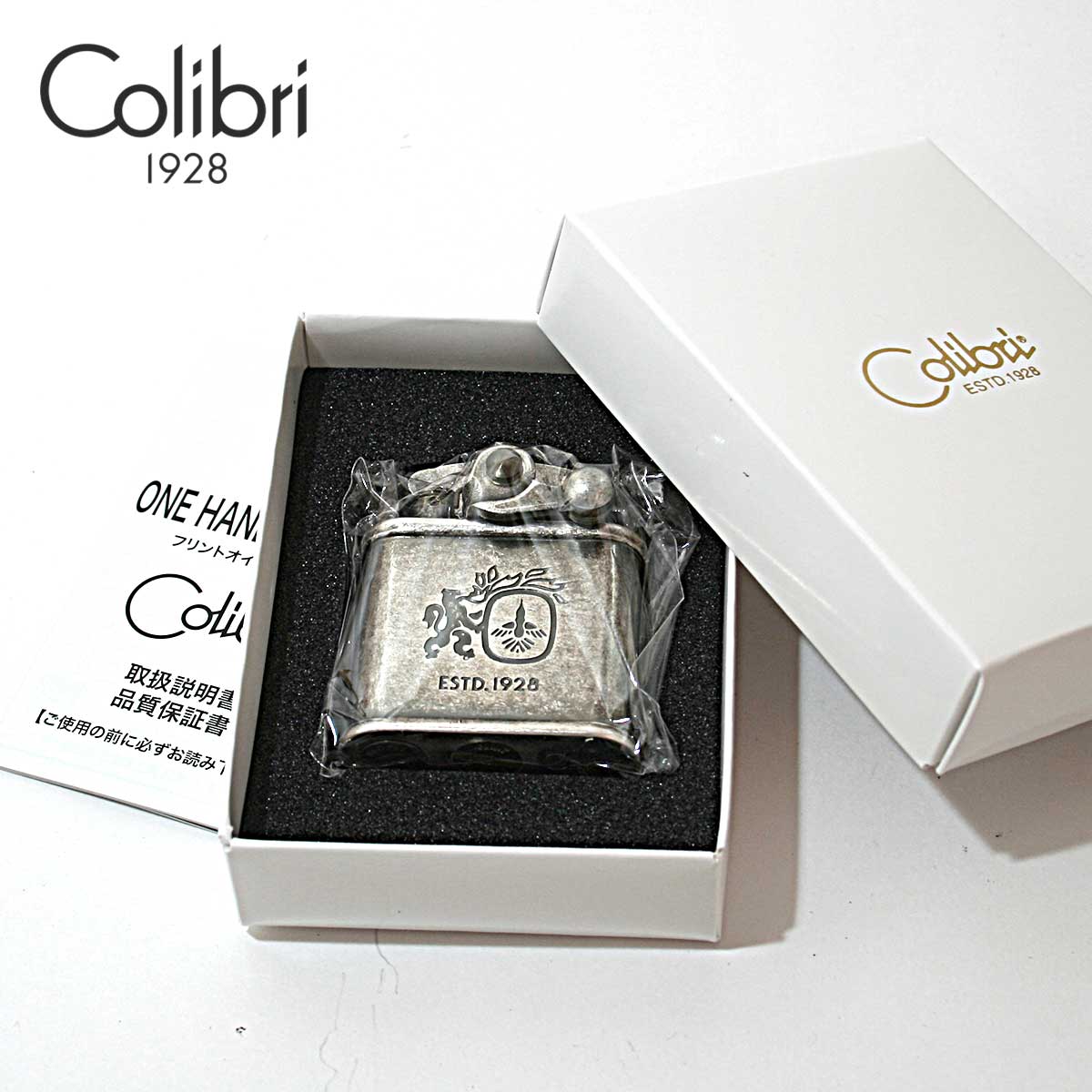 COLIBRIフリント式オイルライターニッケルバレル Amazon.co.jp: コリブリ フリントオイルライター ニッケルバレル革巻き