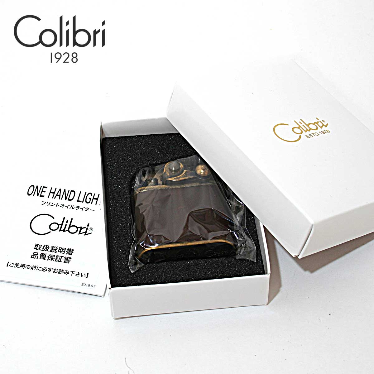 Colibri コリブリ ブラスバレル 革巻き茶 フリントオイルライター 308 
