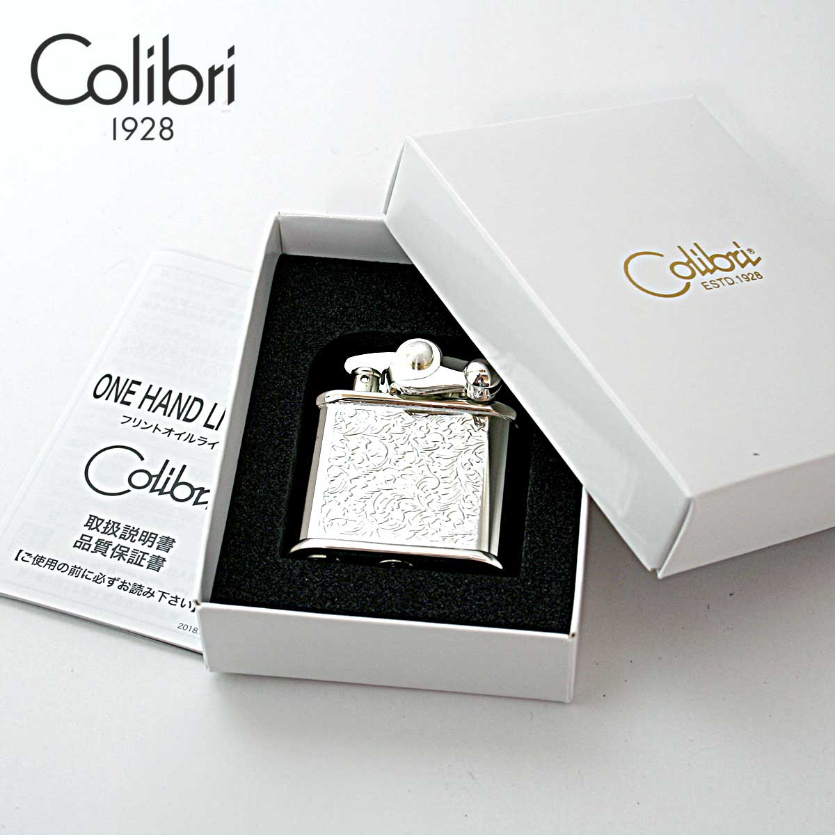 Colibri コリブリ シルバー 唐草 フリントオイルライター 308-0051 メール便専用