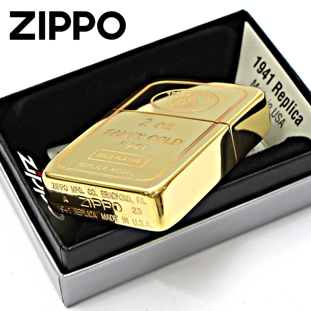 レプリカ Zippo ジッポライター 1941レプリカ インゴット