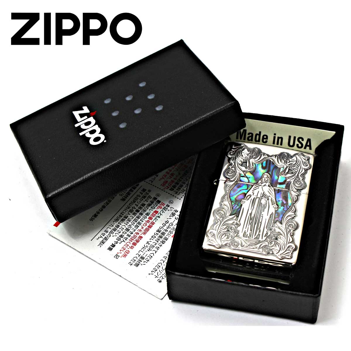 荒川アンダーザブリッジ　zippo 未使用品 wine-king_2889900000055589