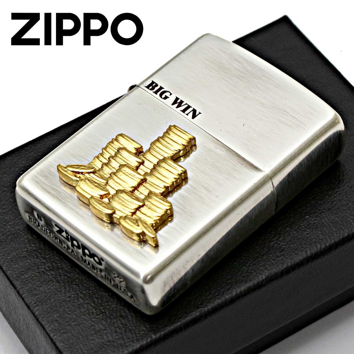 ZIPPO（ジッポー） ジッポライター ビッグウィン 大勝利 コインの山 